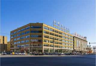 广安低铬球磨机轴瓦耐磨